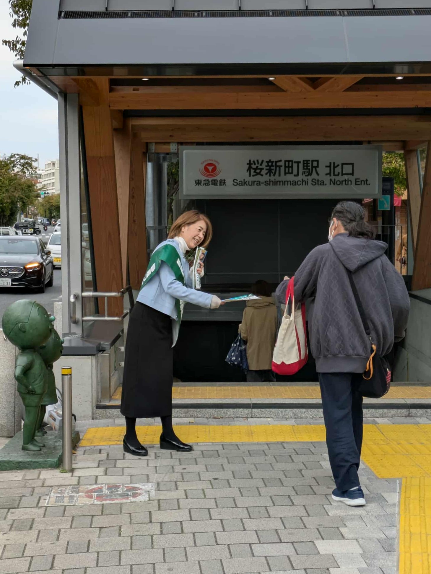 福島りえこ,世田谷区,都民ファーストの会,都議会議員